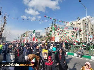 برپایی غرفه گسترده دانشگاه فنی و حرفه‌ای استان تهران در مراسم راهپیمایی یوم‌الله ۲۲ بهمن ۱۴۰۱
 2