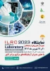 ILRC 2023 2