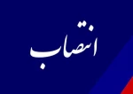 دکتر کامران رحیمی به سمت رئیس دانشگاه فنی و حرفه‌ای واحد استان تهران و رئیس دانشکده فنی و حرفه‌ای پسران انقلاب اسلامی منصوب شد. 2