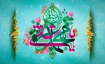 ولادت با سعادت امام محمد تقی (ع)
 2