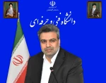 رئیس دانشگاه فنی و حرفه‌ای با صدور پیامی، ضمن گرامی‌داشت سالگرد شهادت استاد شهید مرتضی مطهری، مقام شامخ استادان و معلمان را تبریک گفت. 2